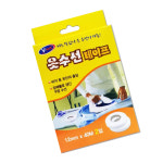 붙이는 의류 수선 테이프 x 40M 2p