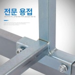 타이어 진열대 이동식 보관대 전시대 정리대 랙