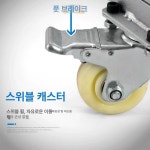 타이어 진열대 이동식 보관대 전시대 정리대 랙
