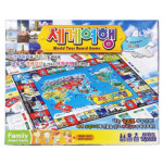 바니랜드 바니랜드 바니랜드 바니랜드 세계여행 보드게임