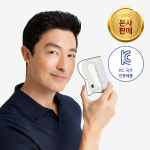 칼로 EMS 슬림메이커 고성능 미세전류 바디 라인 관리 3개