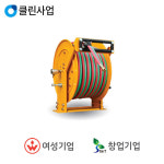 릴텍산업 릴텍 가스호스릴 GH8-7