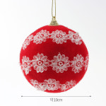 핫레드 패브릭 장식볼 2P 플라워패턴