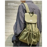 원더플레이스 원더플레이스 광주 니노즈 24 STRING NYL BACKPACK 5 COLOR