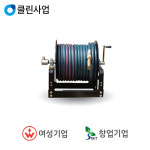 릴텍산업 릴텍 수동호스릴 HD19-19