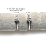 지올로 GIA 3부 5부 7부 1캐럿 천연 다이아 프로포즈 반지 오리엔2 결혼 예물