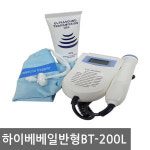 하이베베 태아심음측정기 임산부 태아심장소리 BT-200L