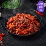 화로닭발 숯불무뼈불닭발 국내산 200gX5팩
