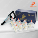 한솔의료기 한솔 알뜰형 부항기 10컵 부함펌프포함 수동식부항기 한솔부항 부황 부항 부황기 부항기 채혈기