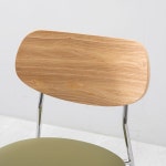 위드퍼니처 미소 체어 4개 인테리어 디자인 카페 철재 주방 식탁 의자