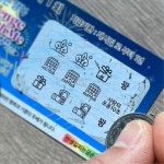 부모님 기념일 생일 생신 용돈 선물 긁는 복권 3개 종이 칠순