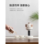 전통 다도세트 다기 세트 자사호 유리 도자기 차 찻잔 머그컵 중국 B 세트 1개