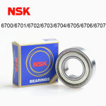 NSK 고속 6700 베어링 일본산 수입 6701 6702 6703 6704 6705 6706 6707 ZZ DDU 5PCS 6700ZZ