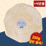 서해안민속식품 호박쟁반 덩어리엿 250g 전통 엿 사탕 간식 과자