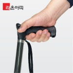 노인 어르신 지팡이 할머니 환자용 경량 네발 노인용 손잡이 각도 조절