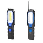 별하수 COB LED 멀티 충전식 야외 조명등 랜턴 캠핑 작업등