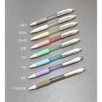 유미상사 e-미래샤프 미래샤프 수능샤프 색상선택 보라 2개