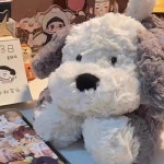 아트박스 복실 강아지 애착 인형 35cm