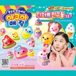 디저트만들기 매직물감놀이 장난감 딸아이 6세 6살