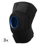 메디칼코어 이중 스트랩 무릎 보호대 5개 95 x 22 cm K-121