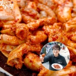 위가막창 안심과일 연육 불곱창 300g 6개