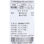 프로스펙스 프로스펙스 아울렛 50 베이직 폴리스판 투명프린트 TR상 MN21-F513 110