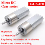 1PCS 마이크로 금속 기어 박스 모터 DC 6V 12V 저속 고 토크 Motor12rpm-336rpm 전기 감속기 16GA-050