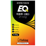 주 이큐피싱 이큐추 프리미엄 오링 대 0 05g 피싱그룹 만어 낚시