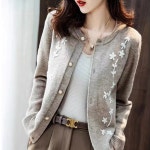 위드기프트 럭셔리 레이디 자수가디건