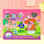 아모스 글라스데코 썬데코 KIT 4 스탠드 꾸미기
