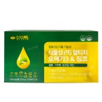신신HL 식물성 알티지 오메가3 & 징코 530mg x 120캡슐
