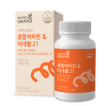 네이처그랜드 종합비타민 앤 미네랄 21 1000mg x 90정