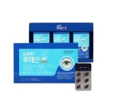 보령 눈편한 루테인 500mg x 90캡슐