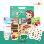 아리아띠 아리아띠 유아 퍼즐 교구 착착 자석놀이 3종 슈퍼마켓 교통신호 주말농장 동물 놀이보드 탈것