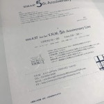 나가토야 상점 OA 일본 종이 일본 종이나고미가미 엽서 대례 시로 50장입 나 791
