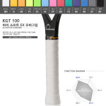 키모니 키모니 키모니 하이소프트 EX오버그립 1ea KGT100