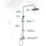 해바라기 샤워기 수전 풀 세트 목욕탕 빌라 부품 욕실 해바라기샤워기 1개