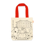 한글날 나라사랑 4인용 세종대왕 색칠도안 에코백 가방만들기 만들기수업 HA567-4