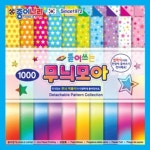 48뜯어쓰는 무늬모아 색종이 7 종이접기 XBK86N9M
