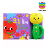 스마트베어 스마트베어 튤립 사운드북 - 오감 놀이 동요