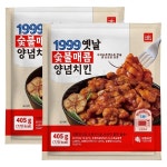 1999 옛날 숯불 매콤양념치킨 405g 2개