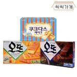 오리온 씩씩가게 오뜨케이크 오뜨2종 쿠크다스케이크