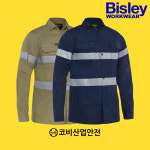 Bisley비즐리 워크웨어 하이비즈 라이트웨이트 드릴셔츠 Khaki BCDR L 100 1개 BS6883T