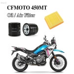 CFMOTO 오토바이 오일 에어 필터 기계 액세서리 450MT CF450