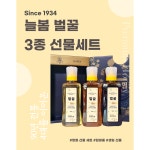 장춘양봉 2024년산 국내산 천연 벌꿀 100 3종 선물세트 세가지맛 아카시아 야생화 밤잡화