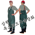 삼원 B-06 국산옥스포드가슴장화 남자용 270