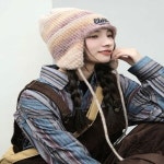 레이보우 귀달이 니트비니 겨울 모자 4컬러 그린