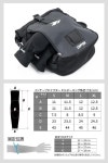DFG 오토바이 라이딩 모토사이클 바이크 팔꿈치 팔 보호대 암 슬리브 롱 M G5004