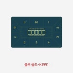 미국 포커 바카라 접이식 홀덤 보드게임 판 테이블 다이 카드 1200x600x3mm 블루 1개 KJ991