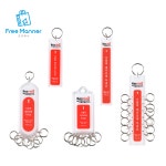 officework 다용도 열쇠고리 1구 12구 키홀더 대량열쇠고리 관리소 사무실 모텔 부동산 1구 소 1개